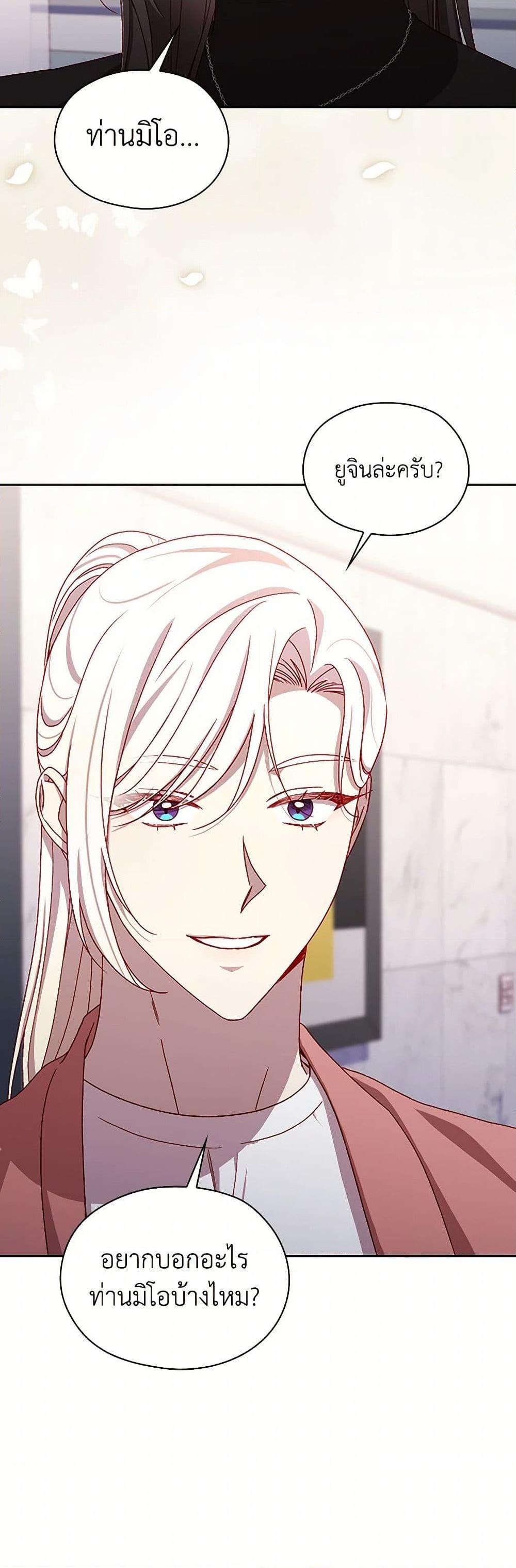 Manga-lc-com อ่านมังงะ อ่านการ์ตูน ออนไลน์ ฟรี Surviving As A Maid ตอนที่ 1 2 3 4 5 6 7 8 9 10 11 12 13 14 ฟรี ไม่มีโฆษณา Manga-lc - อ่าน มังงะ อ่าน การ์ตูน ออนไลน์ อ่านมังงะ ฟรี