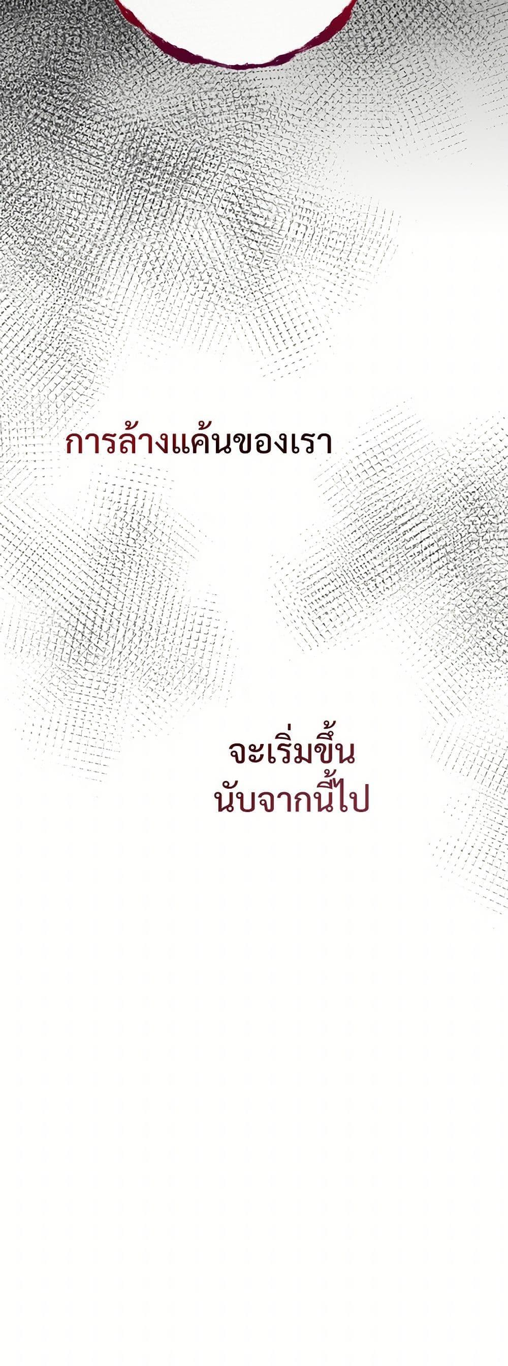 Manga-lc-com อ่านมังงะ อ่านการ์ตูน ออนไลน์ ฟรี Please Don’t Eat Me! ตอนที่ 1 2 3 4 5 6 7 8 9 10 11 12 13 14 ฟรี ไม่มีโฆษณา Manga-lc - อ่าน มังงะ อ่าน การ์ตูน ออนไลน์ อ่านมังงะ ฟรี