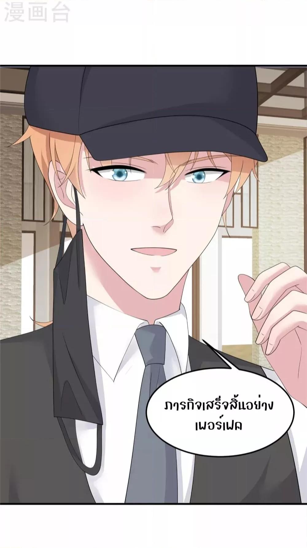 Manga-lc-com อ่านมังงะ อ่านการ์ตูน ออนไลน์ ฟรี ParanoidHiman ตอนที่ 1 2 3 4 5 6 7 8 9 10 11 12 13 14 ฟรี ไม่มีโฆษณา Manga-lc - อ่าน มังงะ อ่าน การ์ตูน ออนไลน์ อ่านมังงะ ฟรี