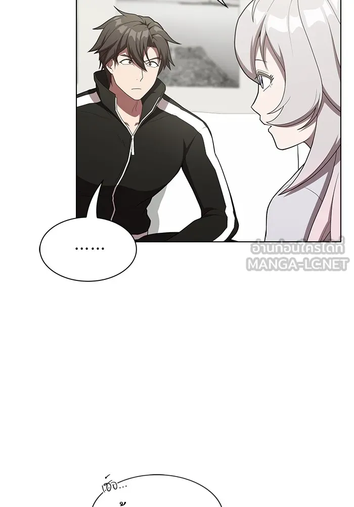 ผู้เล่นขั้นเทพแห่งหอคอยฝึกสอน ตอนที่ 145 รูปที่ 54