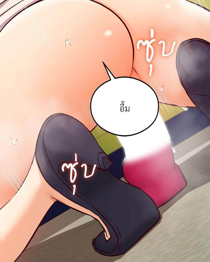 Doujin-Lc- อ่าน โดจิน มังฮวา เกาหลี ญี่ปุ่น จีน แปลไทย The Massage Club ตอนที่ 1 2 3 4 5 6 7 8 9 10 11 12 13 14 ฟรี ไม่มีโฆษณา อ่าน โดจิน Manhwa เกาหลี ญี่ปุ่น จีน เรามีครบ คัดมาให้เน้นๆ โดจิน 18+ รับประกันความฟินโดย  Doujin Lc