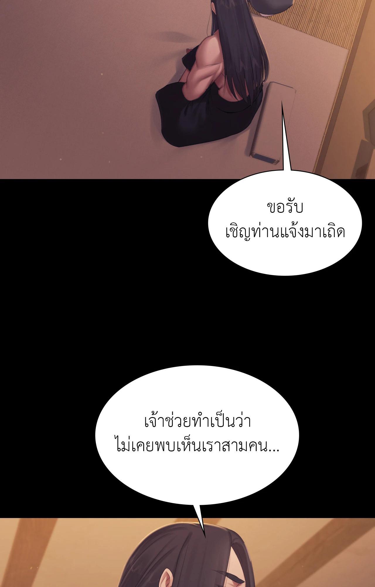 Doujin-Lc- อ่าน โดจิน มังฮวา เกาหลี ญี่ปุ่น จีน แปลไทย Madam ตอนที่ 1 2 3 4 5 6 7 8 9 10 11 12 13 14 ฟรี ไม่มีโฆษณา อ่าน โดจิน Manhwa เกาหลี ญี่ปุ่น จีน เรามีครบ คัดมาให้เน้นๆ โดจิน 18+ รับประกันความฟินโดย  Doujin Lc