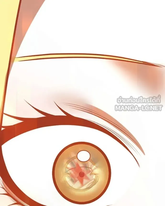 +99 ท่อนไม้ ตอนที่ 171 รูปที่ 443