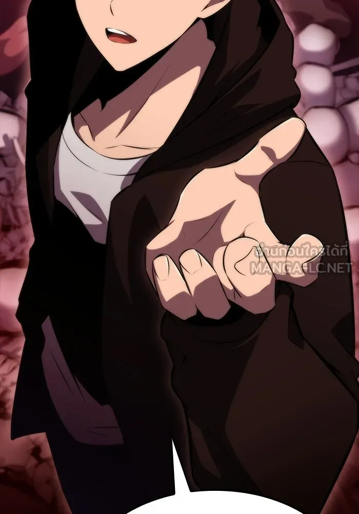 ผู้เล่นหน้าใหม่เลเวลแมกซ์ ตอนที่ 56 ต้นกำเนิดแห่งความตาย 'เพน รูปที่ 117