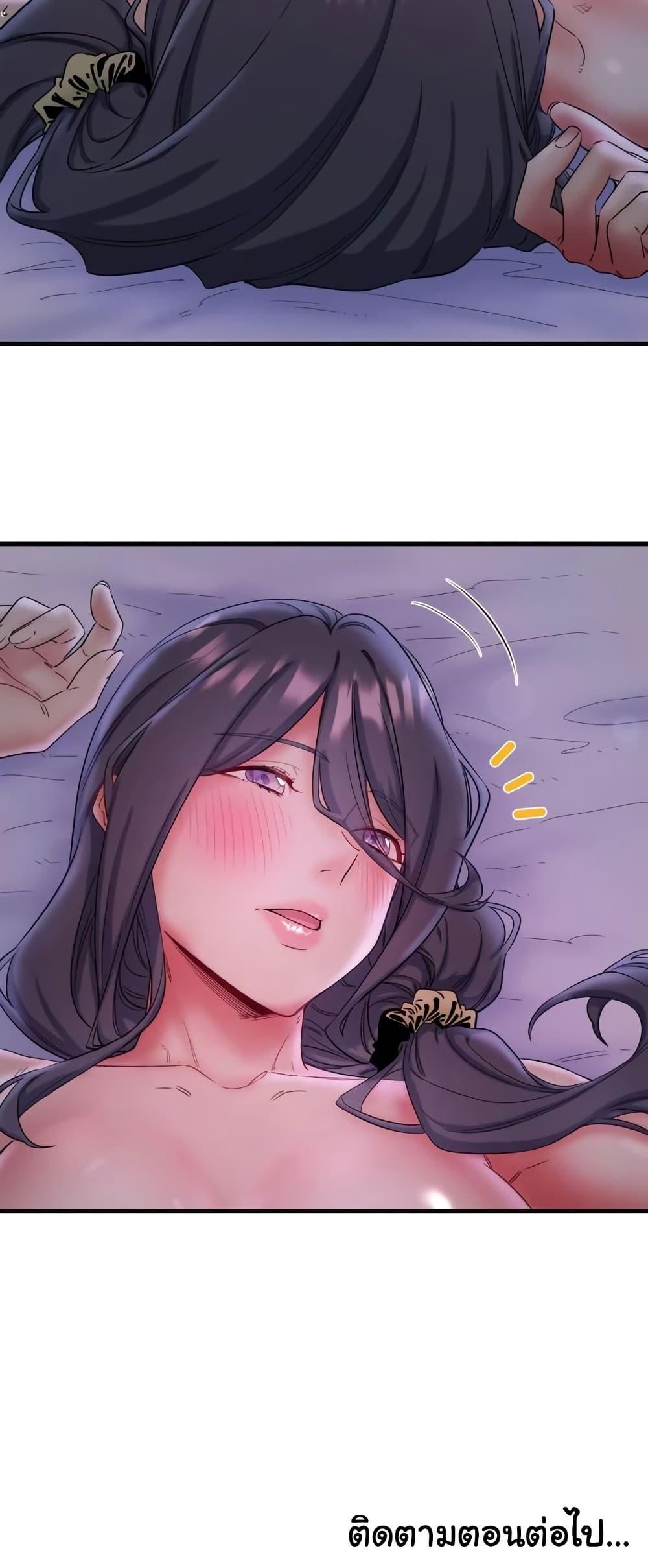 Doujin-Lc- อ่าน โดจิน มังฮวา เกาหลี ญี่ปุ่น จีน แปลไทย Secret Hot Spring Inn ตอนที่ 1 2 3 4 5 6 7 8 9 10 11 12 13 14 ฟรี ไม่มีโฆษณา อ่าน โดจิน Manhwa เกาหลี ญี่ปุ่น จีน เรามีครบ คัดมาให้เน้นๆ โดจิน 18+ รับประกันความฟินโดย  Doujin Lc