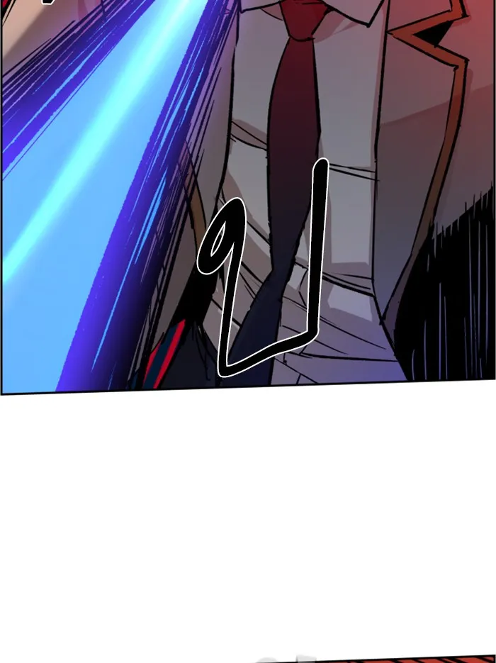 พี่ชายสายบอดี้การ์ด ตอนที่ 40 รูปที่ 88