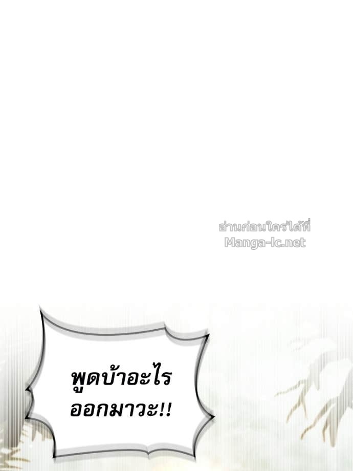 Doujin-Lc- อ่าน โดจิน มังฮวา เกาหลี ญี่ปุ่น จีน แปลไทย หยุดนะจอมมาร ฮีโร่ล้อมไว้หมดแล้ว ตอนที่ 1 2 3 4 5 6 7 8 9 10 11 12 13 14 ฟรี ไม่มีโฆษณา อ่าน โดจิน Manhwa เกาหลี ญี่ปุ่น จีน เรามีครบ คัดมาให้เน้นๆ โดจิน 18+ รับประกันความฟินโดย Doujin Lc