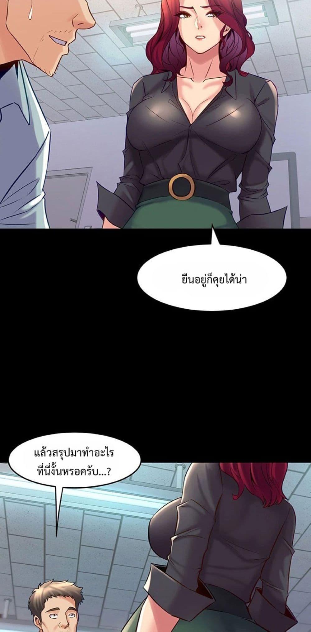 Doujin-Lc- อ่าน โดจิน มังฮวา เกาหลี ญี่ปุ่น จีน แปลไทย Cohabitation with ตอนที่ 1 2 3 4 5 6 7 8 9 10 11 12 13 14 ฟรี ไม่มีโฆษณา อ่าน โดจิน Manhwa เกาหลี ญี่ปุ่น จีน เรามีครบ คัดมาให้เน้นๆ โดจิน 18+ รับประกันความฟินโดย  Doujin Lc