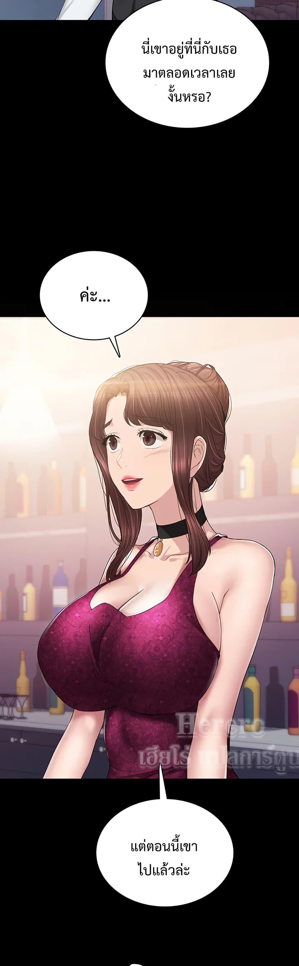 Doujin-Lc- อ่าน โดจิน มังฮวา เกาหลี ญี่ปุ่น จีน แปลไทย Teaching Practice ตอนที่ 1 2 3 4 5 6 7 8 9 10 11 12 13 14 ฟรี ไม่มีโฆษณา อ่าน โดจิน Manhwa เกาหลี ญี่ปุ่น จีน เรามีครบ คัดมาให้เน้นๆ โดจิน 18+ รับประกันความฟินโดย  Doujin Lc