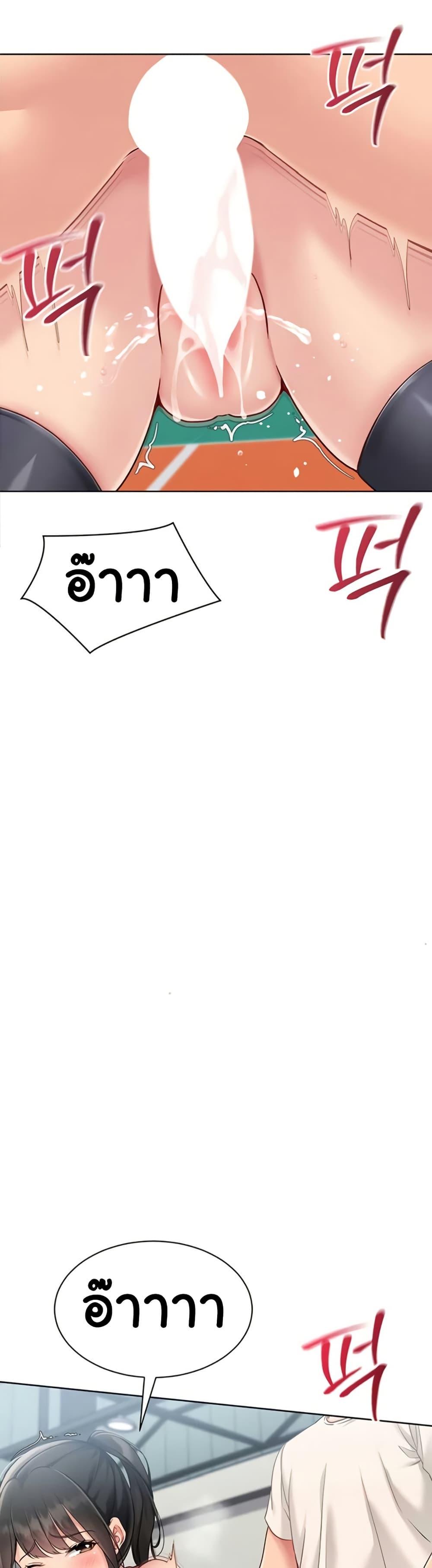 Doujin-Lc- อ่าน โดจิน มังฮวา เกาหลี ญี่ปุ่น จีน แปลไทย Set It! ตอนที่ 1 2 3 4 5 6 7 8 9 10 11 12 13 14 ฟรี ไม่มีโฆษณา อ่าน โดจิน Manhwa เกาหลี ญี่ปุ่น จีน เรามีครบ คัดมาให้เน้นๆ โดจิน 18+ รับประกันความฟินโดย  Doujin Lc
