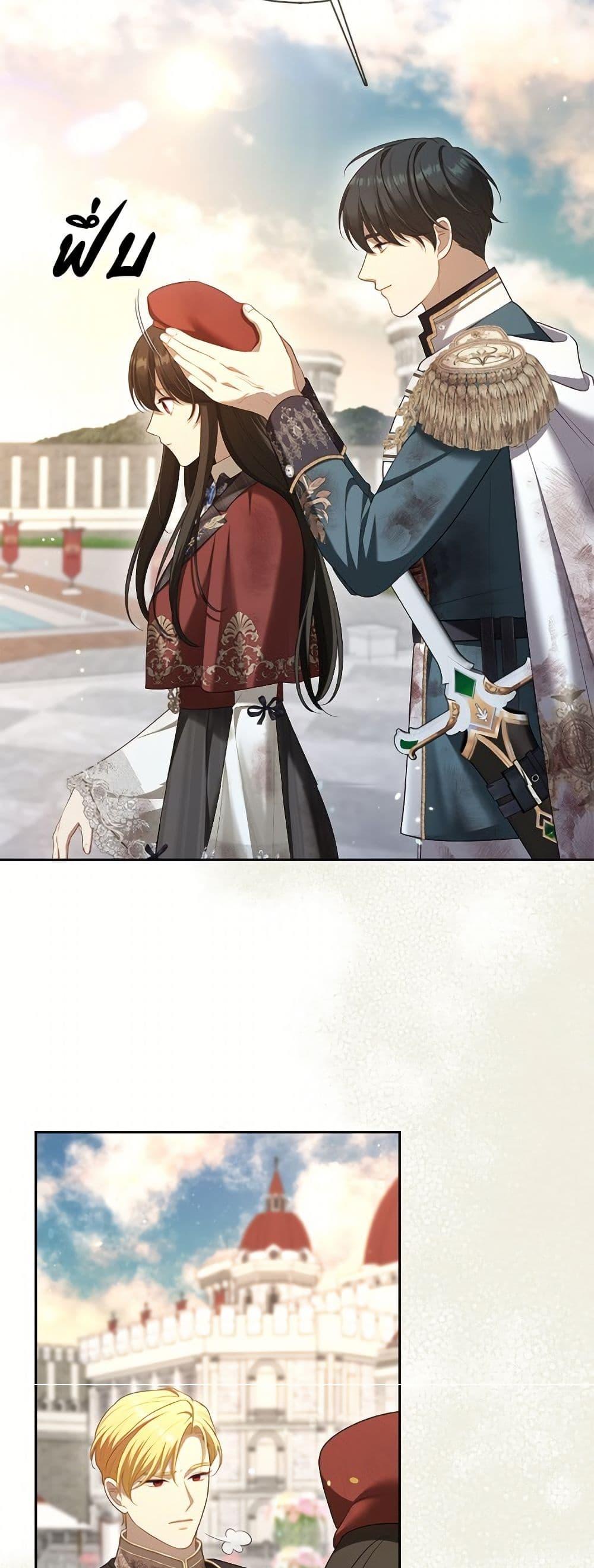 Manga-lc-com อ่านมังงะ อ่านการ์ตูน ออนไลน์ ฟรี The S-Class Hunter Doesn’t Want to Be a Villainous Princess ตอนที่ 1 2 3 4 5 6 7 8 9 10 11 12 13 14 ฟรี ไม่มีโฆษณา Manga-lc - อ่าน มังงะ อ่าน การ์ตูน ออนไลน์ อ่านมังงะ ฟรี