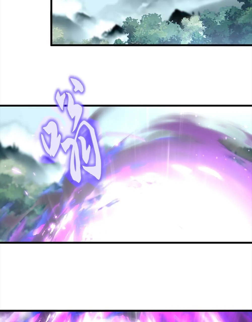 Magic Emperor ราชาจอมเวทย_ ตอนที่ ตอนที่ 754 รูปที่ 11