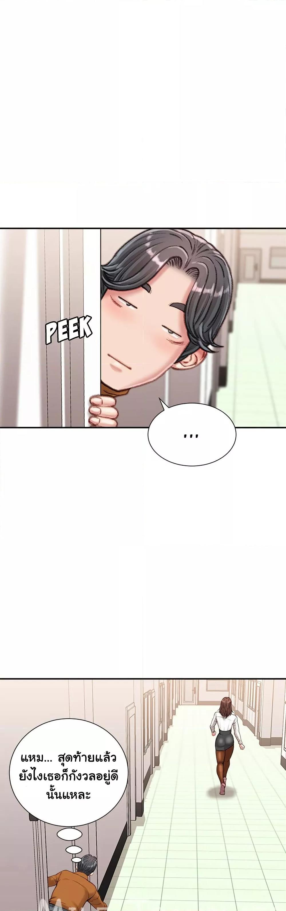 Doujin-Lc- อ่าน โดจิน มังฮวา เกาหลี ญี่ปุ่น จีน แปลไทย Distractions ตอนที่ 1 2 3 4 5 6 7 8 9 10 11 12 13 14 ฟรี ไม่มีโฆษณา อ่าน โดจิน Manhwa เกาหลี ญี่ปุ่น จีน เรามีครบ คัดมาให้เน้นๆ โดจิน 18+ รับประกันความฟินโดย  Doujin Lc