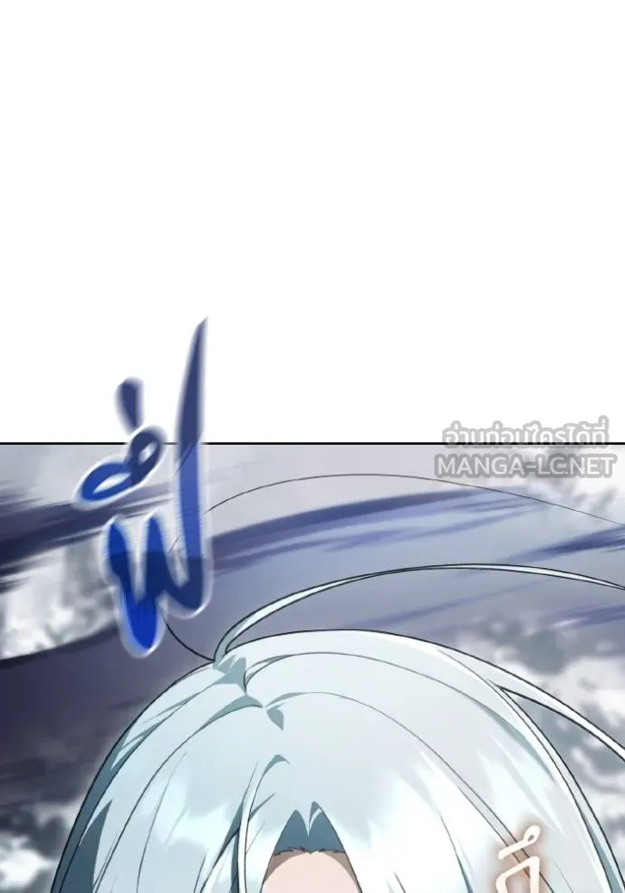 ราชินีจอมมาร ตอนที่ 9 รูปที่ 69