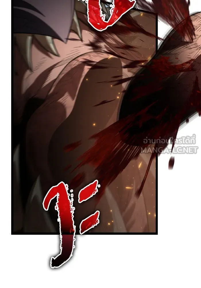 การแข่งขันของผู้เกิดใหม่ ตอนที่ 102 รูปที่ 135