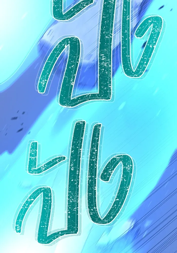 เพลเยอร์เลือดเทวะ ตอนที่ 35 อาริอาเกะ ไทกะ vs ชิคิชิมะ เรี รูปที่ 20