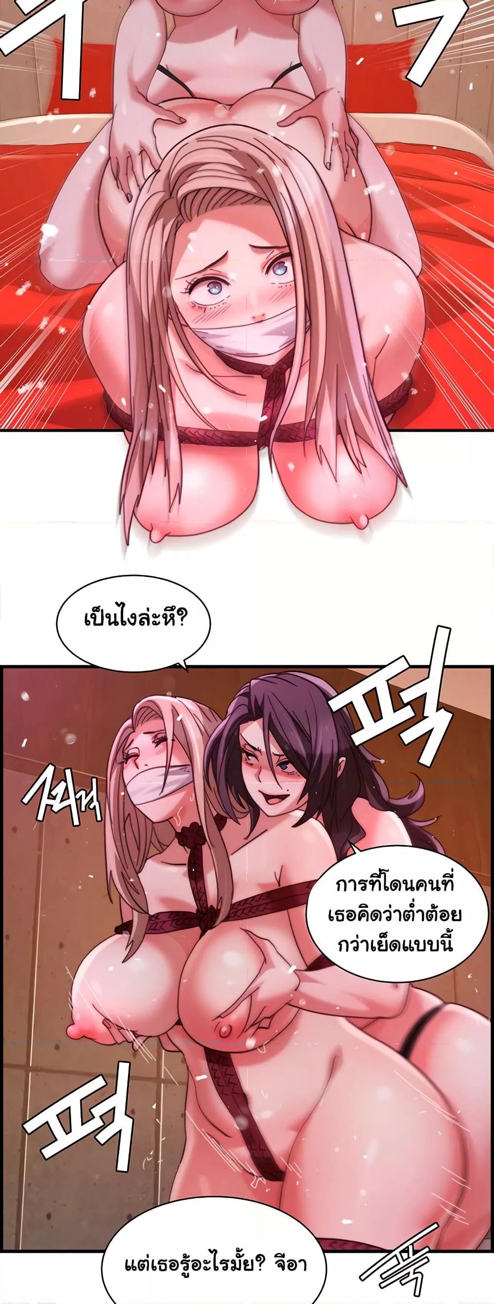 Doujin-Lc- อ่าน โดจิน มังฮวา เกาหลี ญี่ปุ่น จีน แปลไทย Chicken Club ตอนที่ 1 2 3 4 5 6 7 8 9 10 11 12 13 14 ฟรี ไม่มีโฆษณา อ่าน โดจิน Manhwa เกาหลี ญี่ปุ่น จีน เรามีครบ คัดมาให้เน้นๆ โดจิน 18+ รับประกันความฟินโดย  Doujin Lc