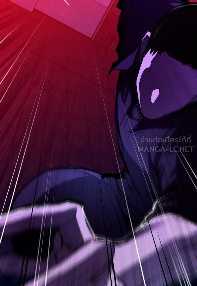 มือพิพากษา ตอนที่ 38 รูปที่ 78