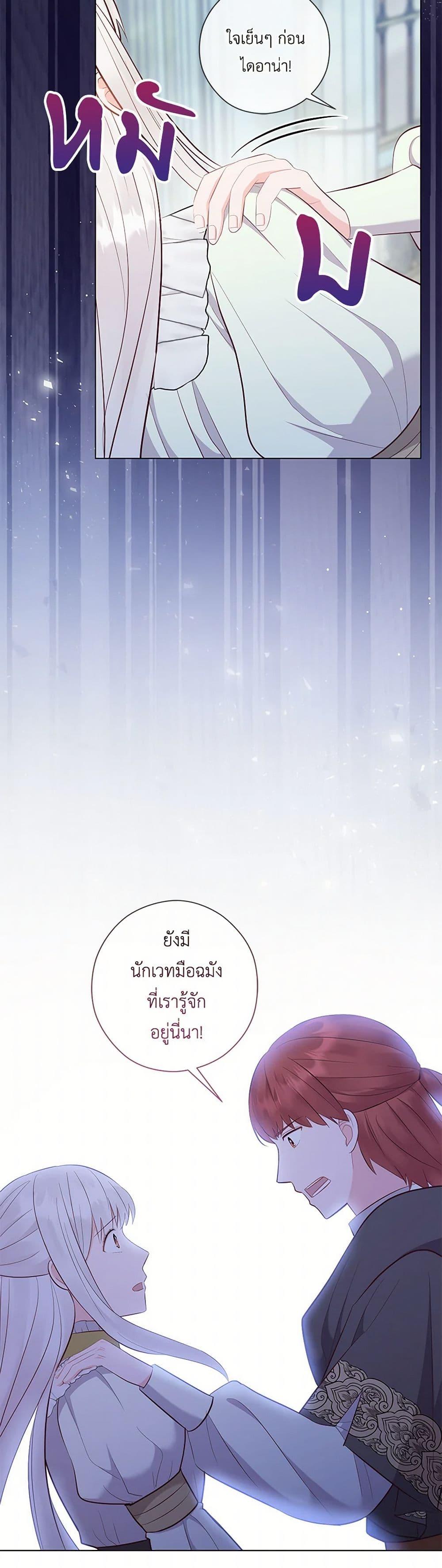 Manga-lc-com อ่านมังงะ อ่านการ์ตูน ออนไลน์ ฟรี Who Do You Like More, Mom or Dad ตอนที่ 1 2 3 4 5 6 7 8 9 10 11 12 13 14 ฟรี ไม่มีโฆษณา Manga-lc - อ่าน มังงะ อ่าน การ์ตูน ออนไลน์ อ่านมังงะ ฟรี