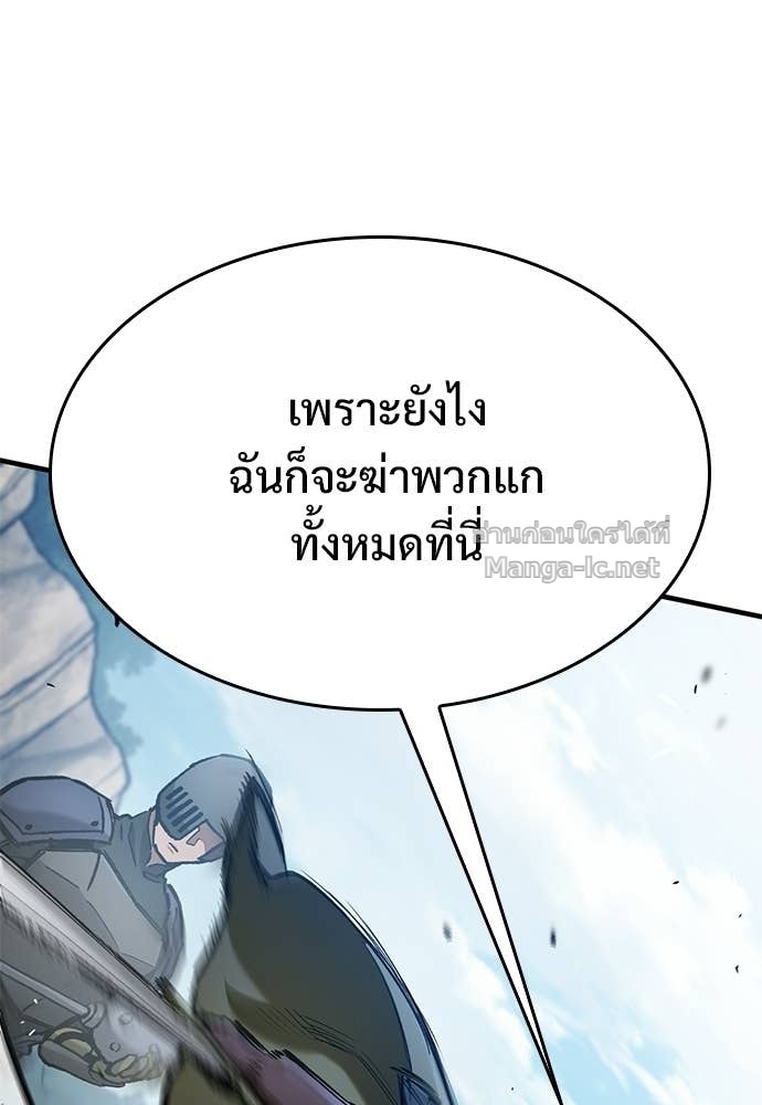 Doujin-Lc- อ่าน โดจิน มังฮวา เกาหลี ญี่ปุ่น จีน แปลไทย อัศวินวันเดียว ตอนที่ 1 2 3 4 5 6 7 8 9 10 11 12 13 14 ฟรี ไม่มีโฆษณา อ่าน โดจิน Manhwa เกาหลี ญี่ปุ่น จีน เรามีครบ คัดมาให้เน้นๆ โดจิน 18+ รับประกันความฟินโดย Doujin Lc