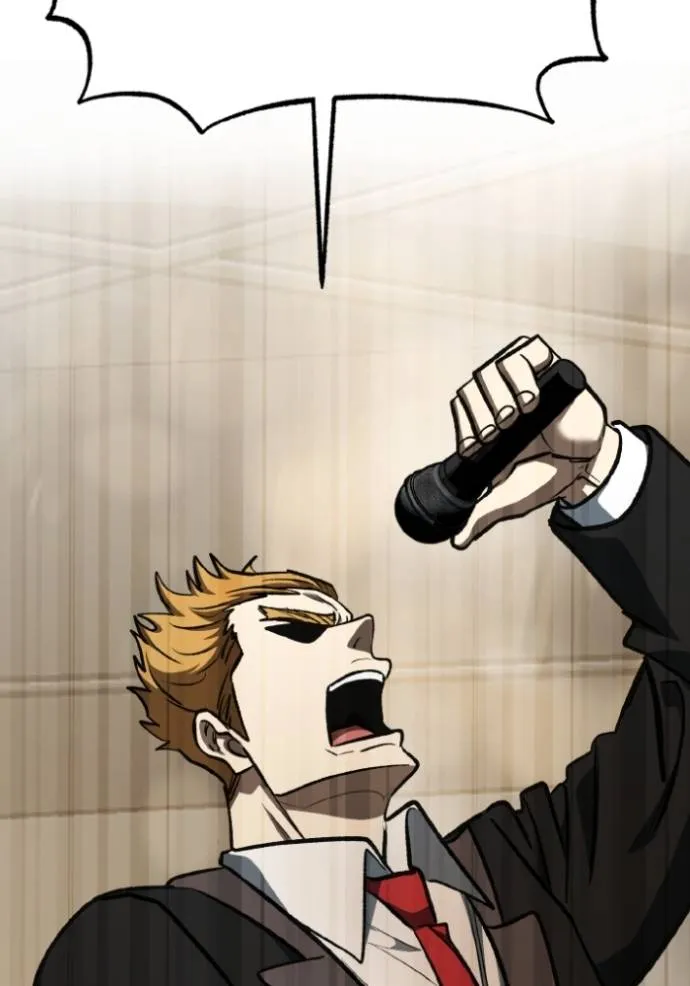 ราชาแห่งอ็อกทากอน ตอนที่ 131 รูปที่ 43