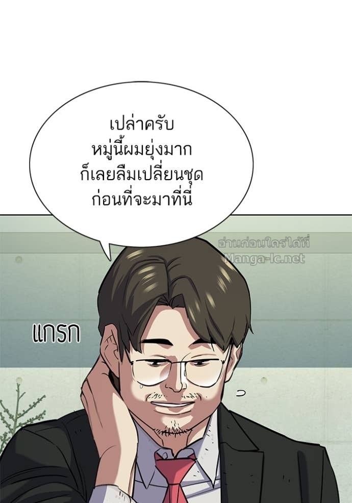 Doujin-Lc- อ่าน โดจิน มังฮวา เกาหลี ญี่ปุ่น จีน แปลไทย Reborn Rich ตอนที่ 1 2 3 4 5 6 7 8 9 10 11 12 13 14 ฟรี ไม่มีโฆษณา อ่าน โดจิน Manhwa เกาหลี ญี่ปุ่น จีน เรามีครบ คัดมาให้เน้นๆ โดจิน 18+ รับประกันความฟินโดย Doujin Lc