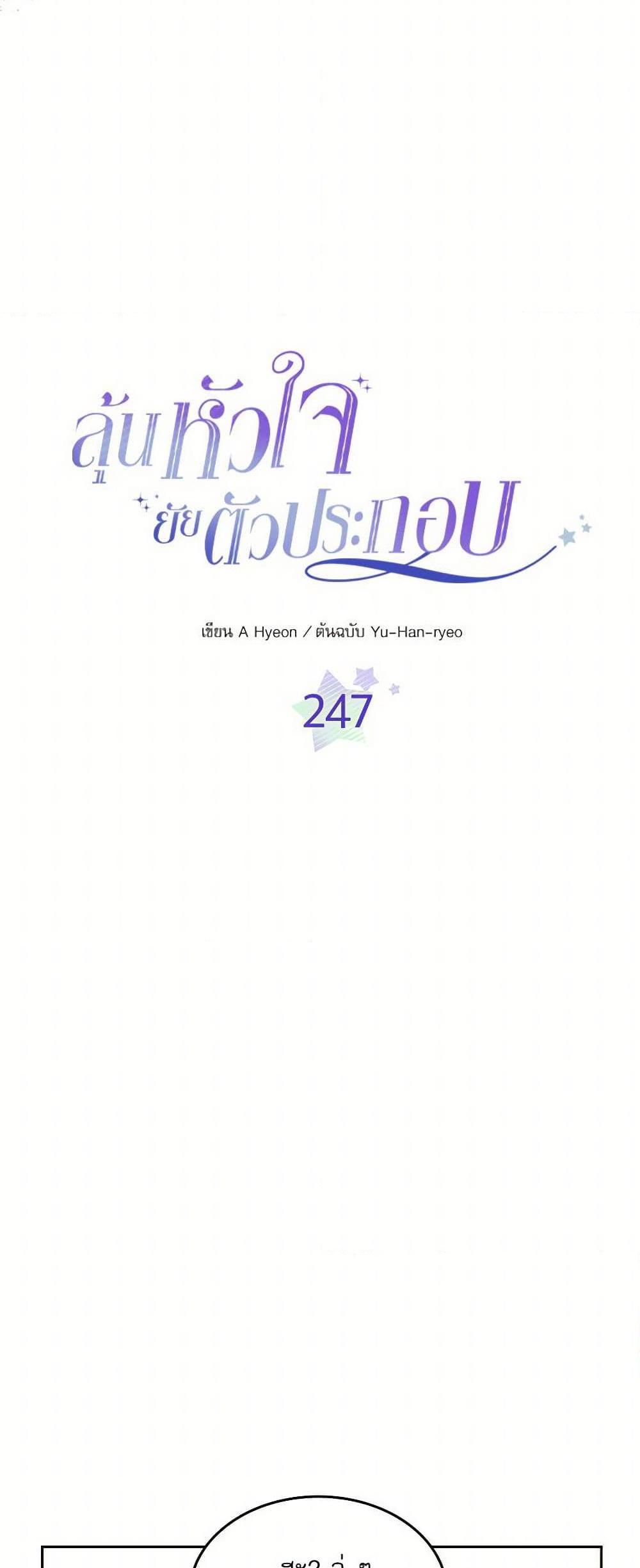 Manga-lc-com อ่านมังงะ อ่านการ์ตูน ออนไลน์ ฟรี My Life as an Internet Novel ตอนที่ 1 2 3 4 5 6 7 8 9 10 11 12 13 14 ฟรี ไม่มีโฆษณา Manga-lc - อ่าน มังงะ อ่าน การ์ตูน ออนไลน์ อ่านมังงะ ฟรี