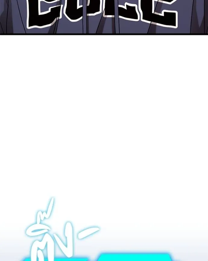 โทษที พื้นที่นี้ ตอนที่ 15 รูปที่ 62