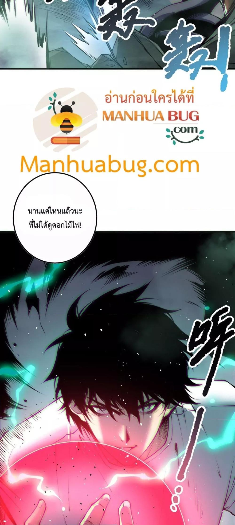 Manga-lc-com อ่านมังงะ อ่านการ์ตูน ออนไลน์ ฟรี NecromancerKin ตอนที่ 1 2 3 4 5 6 7 8 9 10 11 12 13 14 ฟรี ไม่มีโฆษณา Manga-lc - อ่าน มังงะ อ่าน การ์ตูน ออนไลน์ อ่านมังงะ ฟรี