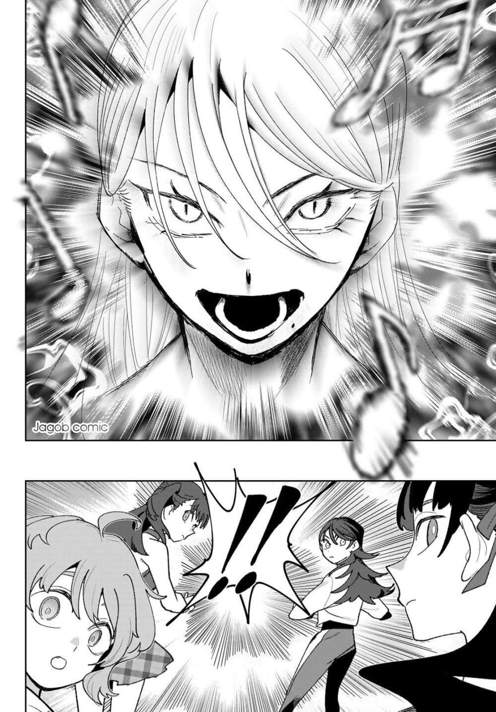 Manga-lc-com อ่านมังงะ อ่านการ์ตูน ออนไลน์ ฟรี Idolatry ตอนที่ 1 2 3 4 5 6 7 8 9 10 11 12 13 14 ฟรี ไม่มีโฆษณา Manga-lc - อ่าน มังงะ อ่าน การ์ตูน ออนไลน์ อ่านมังงะ ฟรี