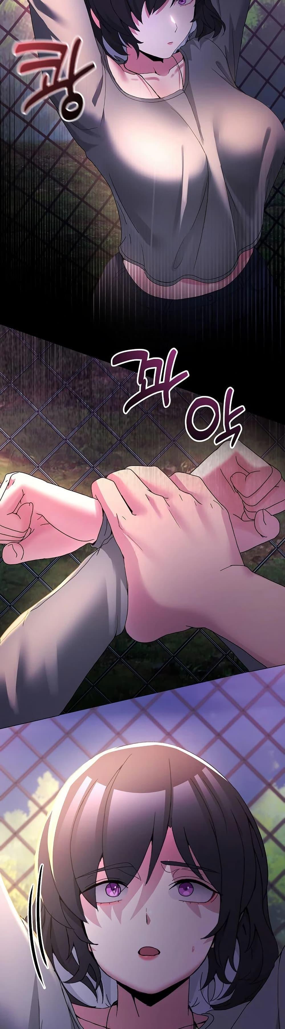 Doujin-Lc- อ่าน โดจิน มังฮวา เกาหลี ญี่ปุ่น จีน แปลไทย No Men Allowed ตอนที่ 1 2 3 4 5 6 7 8 9 10 11 12 13 14 ฟรี ไม่มีโฆษณา อ่าน โดจิน Manhwa เกาหลี ญี่ปุ่น จีน เรามีครบ คัดมาให้เน้นๆ โดจิน 18+ รับประกันความฟินโดย  Doujin Lc