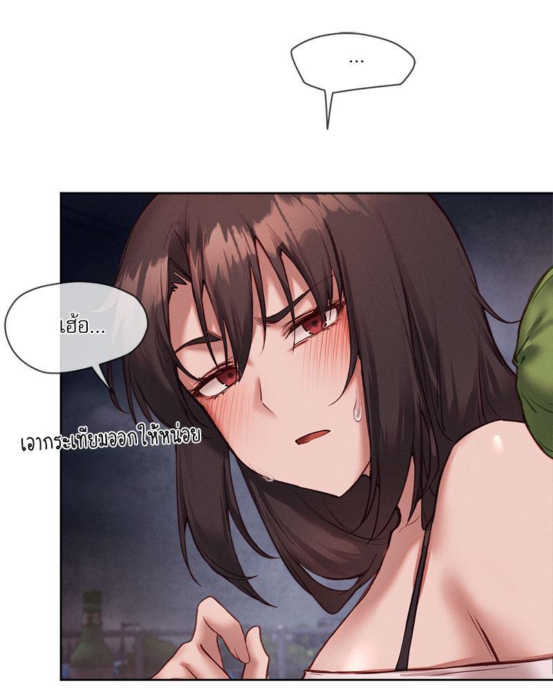Doujin-Lc- อ่าน โดจิน มังฮวา เกาหลี ญี่ปุ่น จีน แปลไทย The Gacha Girl Next ตอนที่ 1 2 3 4 5 6 7 8 9 10 11 12 13 14 ฟรี ไม่มีโฆษณา อ่าน โดจิน Manhwa เกาหลี ญี่ปุ่น จีน เรามีครบ คัดมาให้เน้นๆ โดจิน 18+ รับประกันความฟินโดย  Doujin Lc