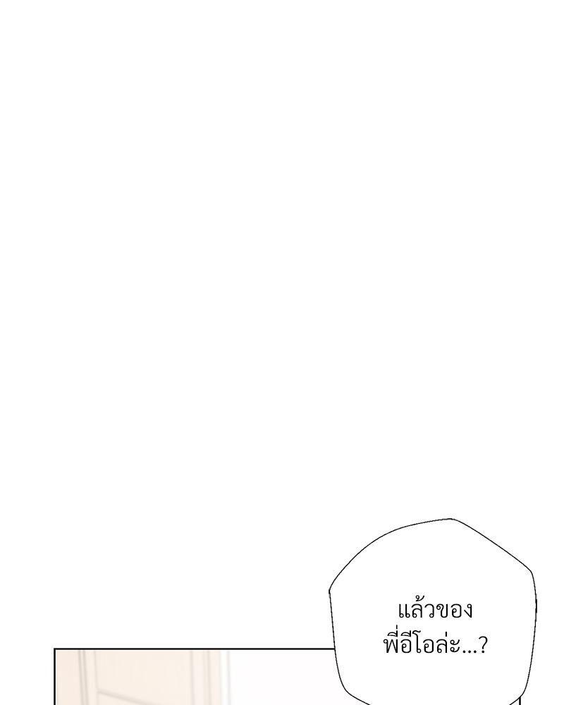 Doujin-Lc- อ่าน โดจิน มังฮวา เกาหลี ญี่ปุ่น จีน แปลไทย Family with Benefits ตอนที่ 1 2 3 4 5 6 7 8 9 10 11 12 13 14 ฟรี ไม่มีโฆษณา อ่าน โดจิน Manhwa เกาหลี ญี่ปุ่น จีน เรามีครบ คัดมาให้เน้นๆ โดจิน 18+ รับประกันความฟินโดย  Doujin Lc