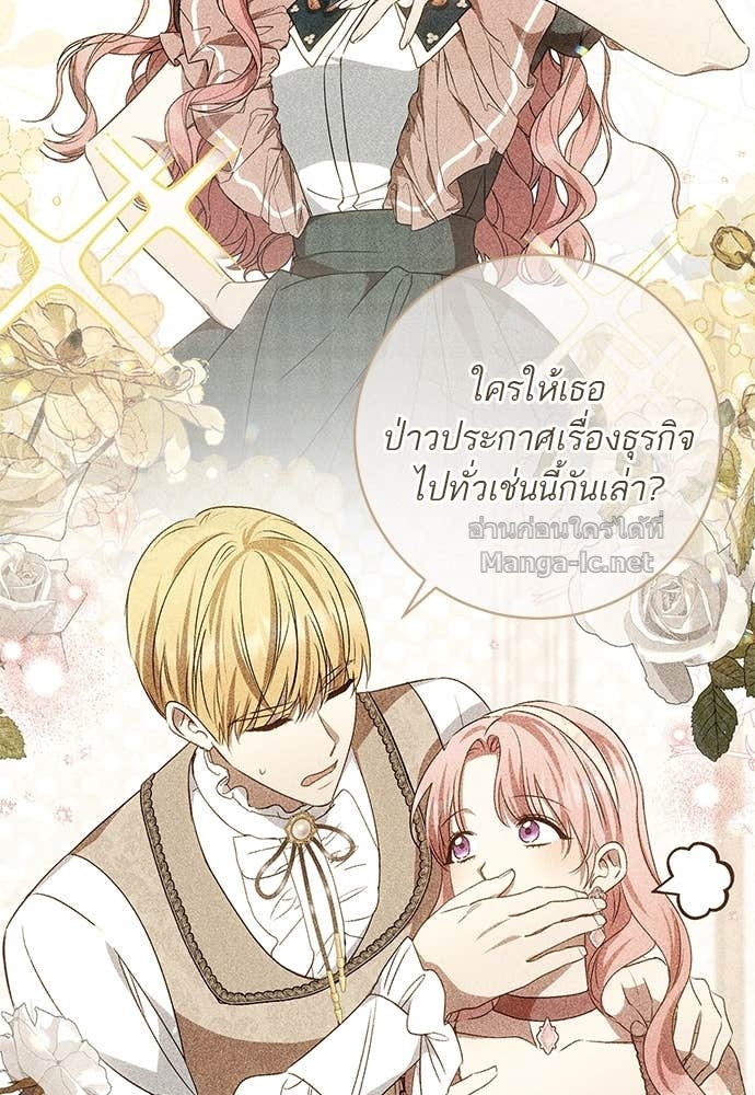 Doujin-Lc- อ่าน โดจิน มังฮวา เกาหลี ญี่ปุ่น จีน แปลไทย อยากได้ ก็เอาไป ตอนที่ 1 2 3 4 5 6 7 8 9 10 11 12 13 14 ฟรี ไม่มีโฆษณา อ่าน โดจิน Manhwa เกาหลี ญี่ปุ่น จีน เรามีครบ คัดมาให้เน้นๆ โดจิน 18+ รับประกันความฟินโดย Doujin Lc