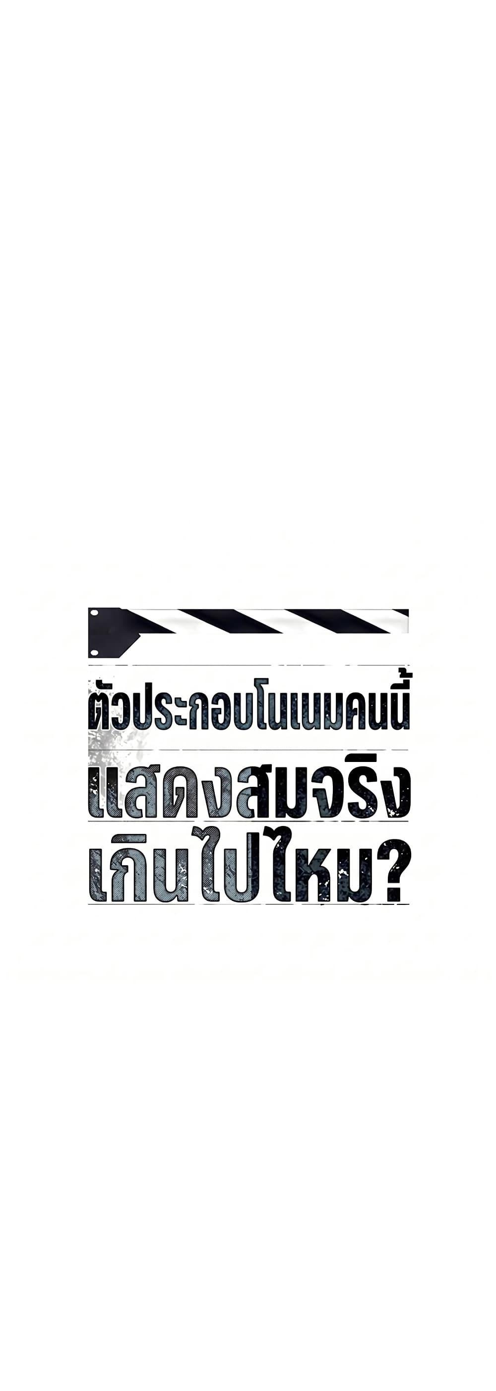 Manga-lc-com อ่านมังงะ อ่านการ์ตูน ออนไลน์ ฟรี Movies Are Real ตอนที่ 1 2 3 4 5 6 7 8 9 10 11 12 13 14 ฟรี ไม่มีโฆษณา Manga-lc - อ่าน มังงะ อ่าน การ์ตูน ออนไลน์ อ่านมังงะ ฟรี
