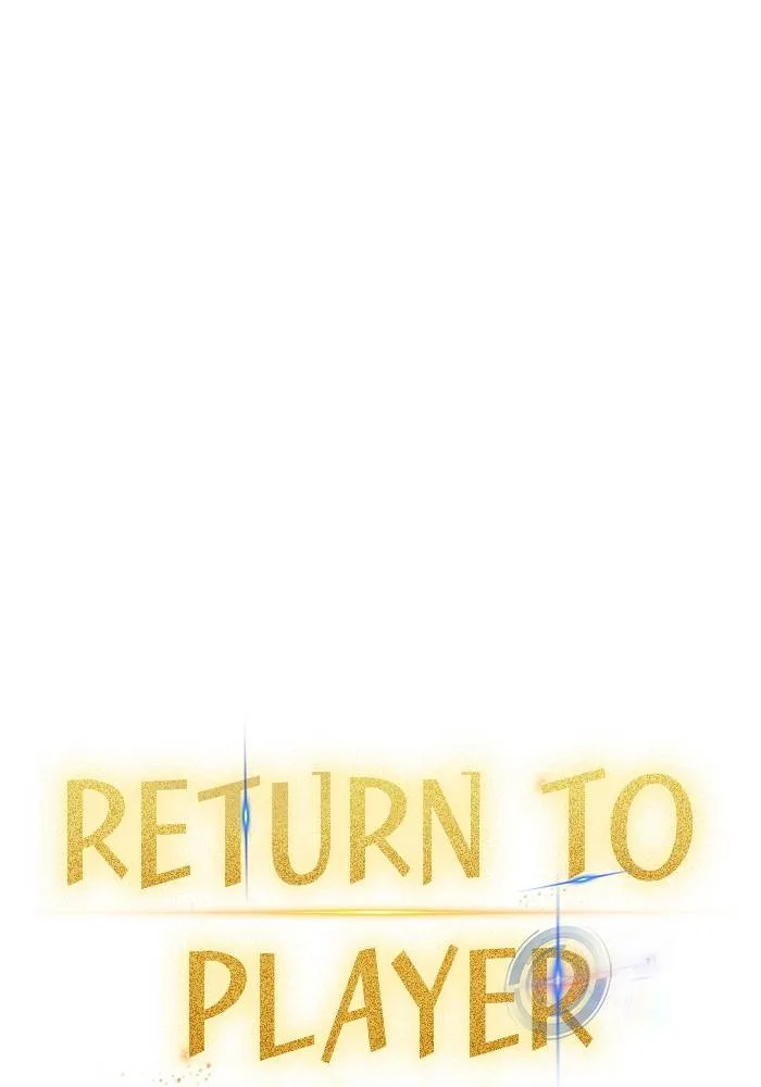 Return to Player ตอนที่ 149 รูปที่ 41