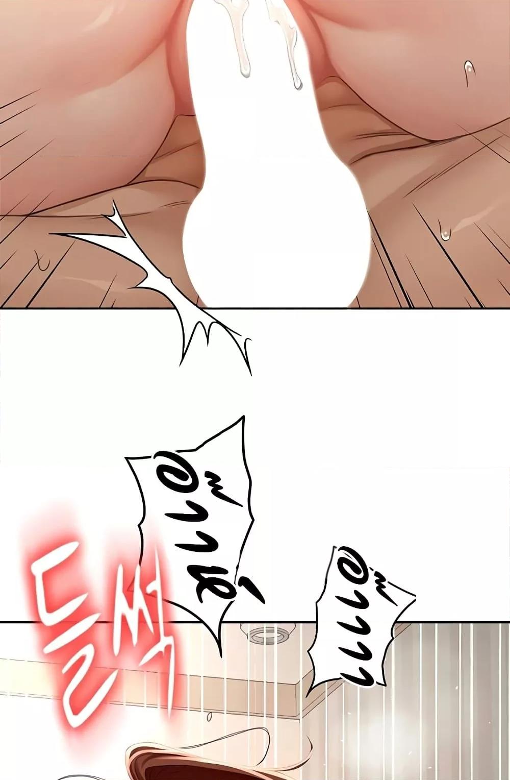 Doujin-Lc- อ่าน โดจิน มังฮวา เกาหลี ญี่ปุ่น จีน แปลไทย Rooftop Sex King ตอนที่ 1 2 3 4 5 6 7 8 9 10 11 12 13 14 ฟรี ไม่มีโฆษณา อ่าน โดจิน Manhwa เกาหลี ญี่ปุ่น จีน เรามีครบ คัดมาให้เน้นๆ โดจิน 18+ รับประกันความฟินโดย  Doujin Lc