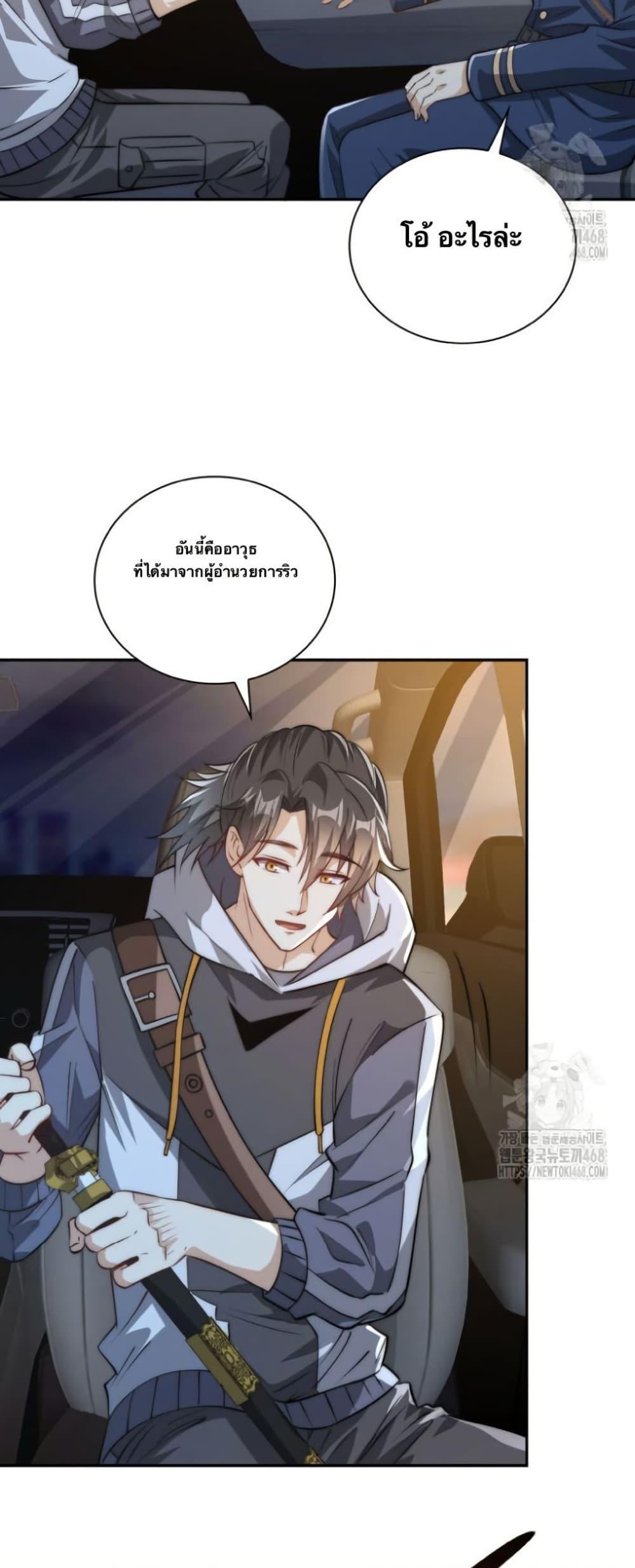 Manga-lc-com อ่านมังงะ อ่านการ์ตูน ออนไลน์ ฟรี When I Reincarnated, I Stood at the Top with Supernatural Cheats ตอนที่ 1 2 3 4 5 6 7 8 9 10 11 12 13 14 ฟรี ไม่มีโฆษณา Manga-lc - อ่าน มังงะ อ่าน การ์ตูน ออนไลน์ อ่านมังงะ ฟรี