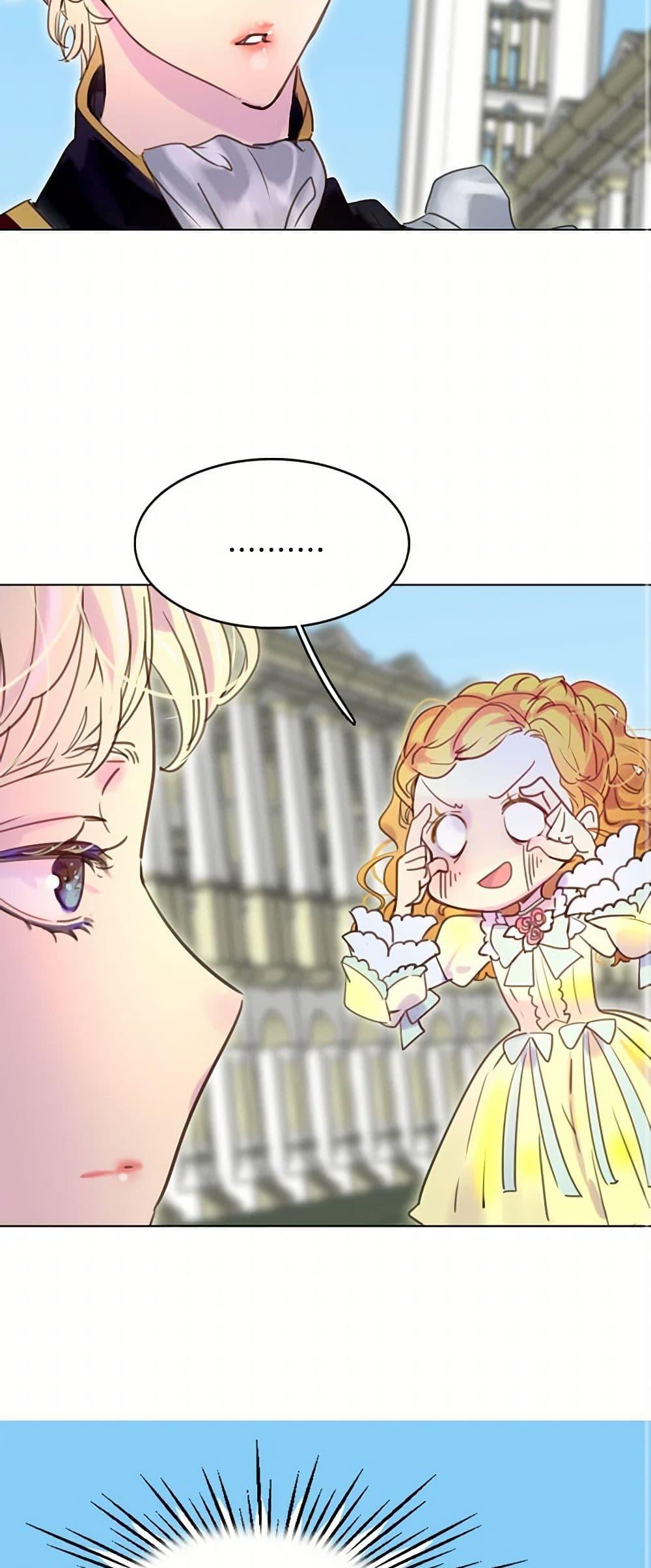 Manga-lc-com อ่านมังงะ อ่านการ์ตูน ออนไลน์ ฟรี Miss Not-So Sidekick ตอนที่ 1 2 3 4 5 6 7 8 9 10 11 12 13 14 ฟรี ไม่มีโฆษณา Manga-lc - อ่าน มังงะ อ่าน การ์ตูน ออนไลน์ อ่านมังงะ ฟรี