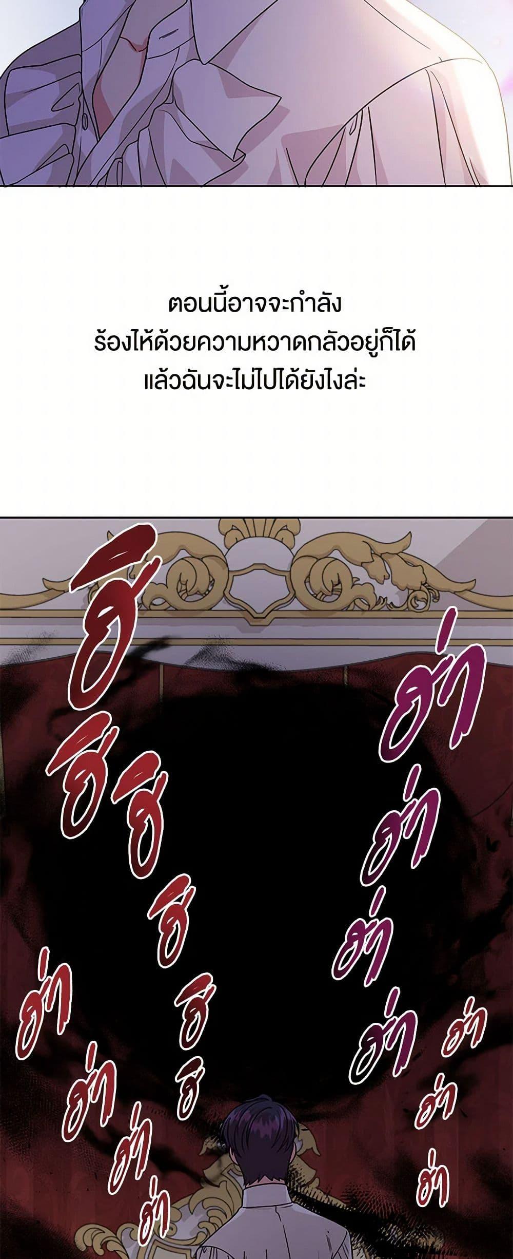 Manga-lc-com อ่านมังงะ อ่านการ์ตูน ออนไลน์ ฟรี My BFF is a Tyrant in Training ตอนที่ 1 2 3 4 5 6 7 8 9 10 11 12 13 14 ฟรี ไม่มีโฆษณา Manga-lc - อ่าน มังงะ อ่าน การ์ตูน ออนไลน์ อ่านมังงะ ฟรี