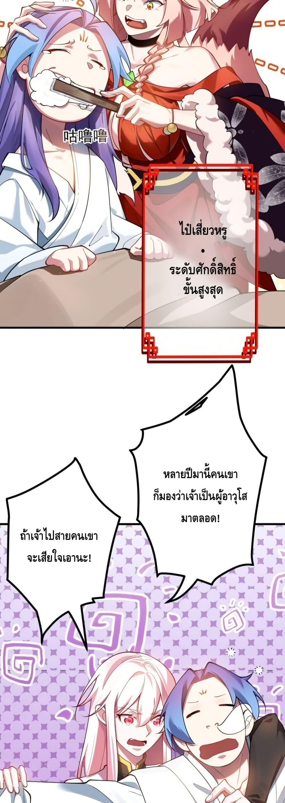 Manga-lc-com อ่านมังงะ อ่านการ์ตูน ออนไลน์ ฟรี TheEmpressIs ตอนที่ 1 2 3 4 5 6 7 8 9 10 11 12 13 14 ฟรี ไม่มีโฆษณา Manga-lc - อ่าน มังงะ อ่าน การ์ตูน ออนไลน์ อ่านมังงะ ฟรี