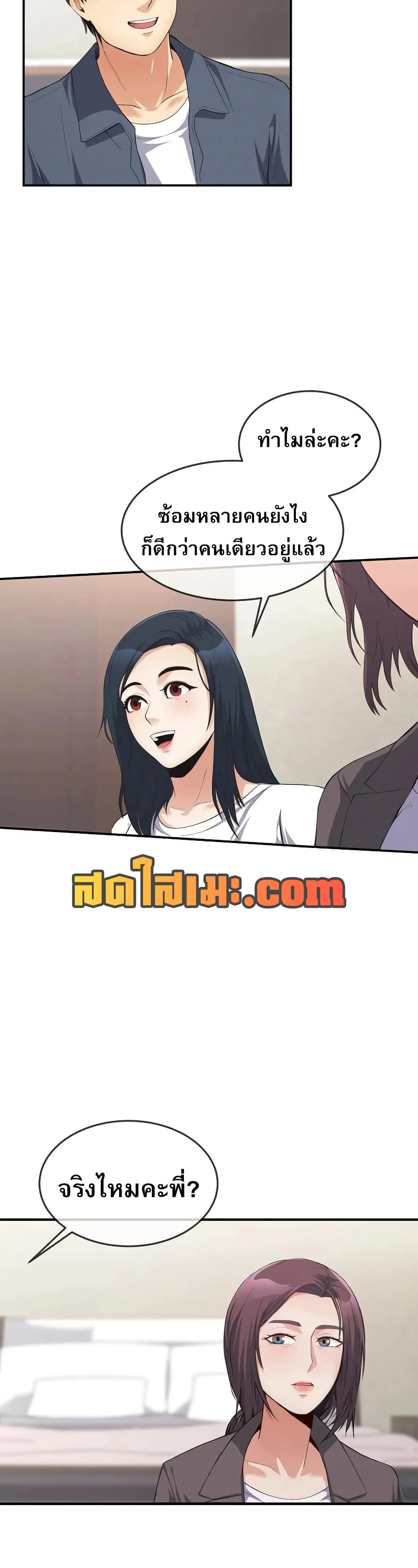 Manga-lc-com อ่านมังงะ อ่านการ์ตูน ออนไลน์ ฟรี Movies Are Real ตอนที่ 1 2 3 4 5 6 7 8 9 10 11 12 13 14 ฟรี ไม่มีโฆษณา Manga-lc - อ่าน มังงะ อ่าน การ์ตูน ออนไลน์ อ่านมังงะ ฟรี