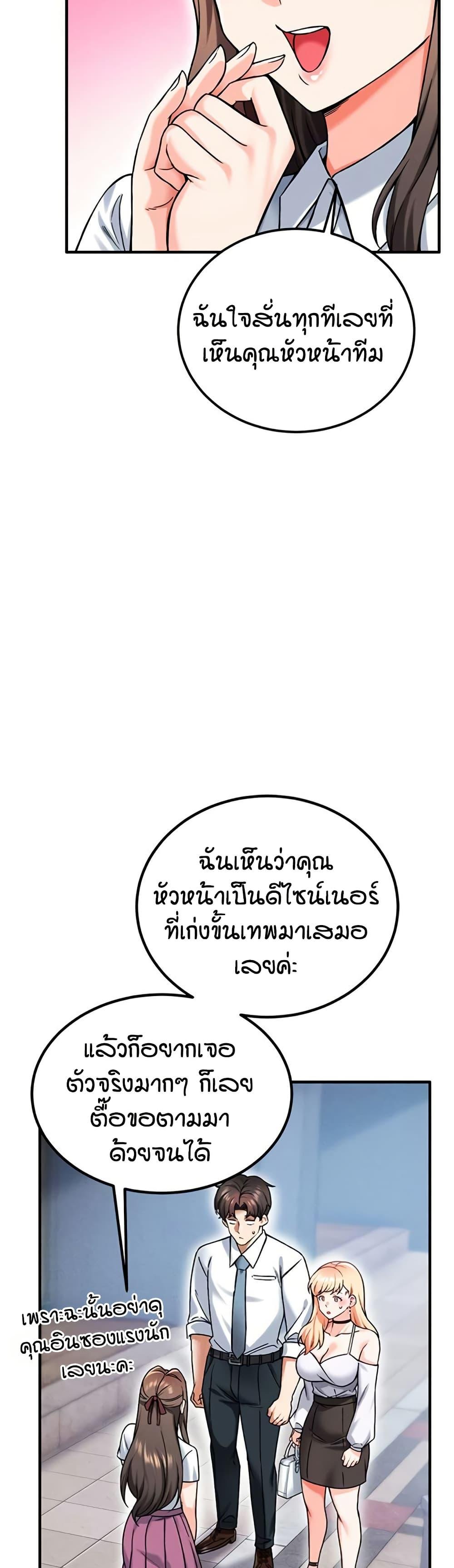 Doujin-Lc- อ่าน โดจิน มังฮวา เกาหลี ญี่ปุ่น จีน แปลไทย Wanna Join the Company ตอนที่ 1 2 3 4 5 6 7 8 9 10 11 12 13 14 ฟรี ไม่มีโฆษณา อ่าน โดจิน Manhwa เกาหลี ญี่ปุ่น จีน เรามีครบ คัดมาให้เน้นๆ โดจิน 18+ รับประกันความฟินโดย  Doujin Lc