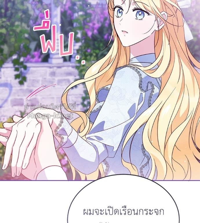 Doujin-Lc- อ่าน โดจิน มังฮวา เกาหลี ญี่ปุ่น จีน แปลไทย แกรนด์ดัชเชสล็อกมง ตอนที่ 1 2 3 4 5 6 7 8 9 10 11 12 13 14 ฟรี ไม่มีโฆษณา อ่าน โดจิน Manhwa เกาหลี ญี่ปุ่น จีน เรามีครบ คัดมาให้เน้นๆ โดจิน 18+ รับประกันความฟินโดย Doujin Lc