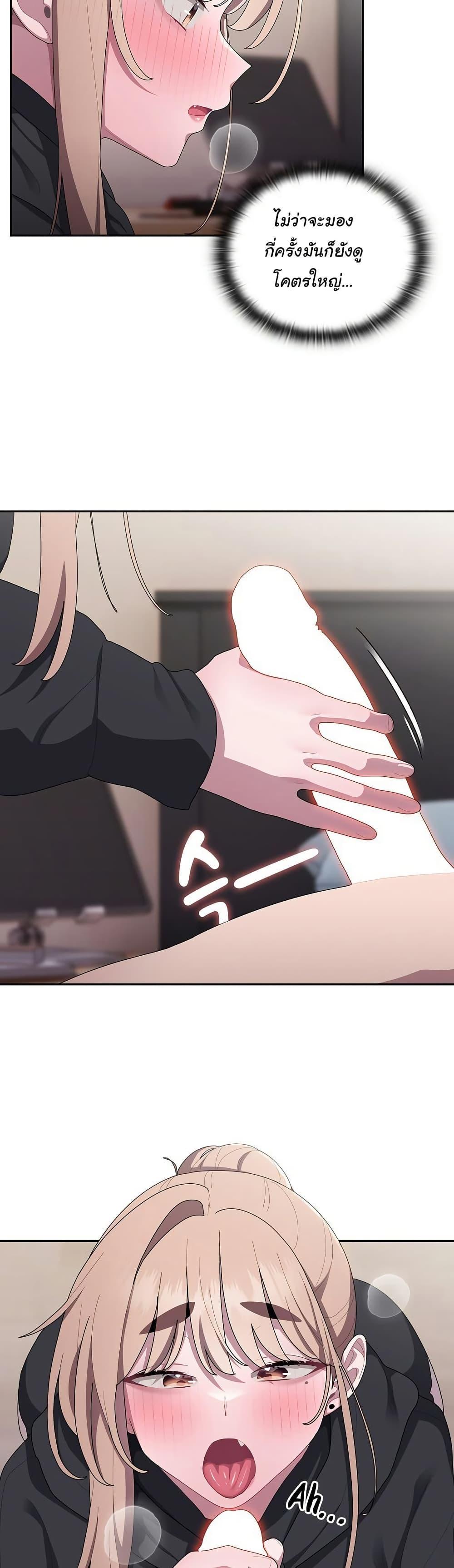 Doujin-Lc- อ่าน โดจิน มังฮวา เกาหลี ญี่ปุ่น จีน แปลไทย Office Shitbag Alert ตอนที่ 1 2 3 4 5 6 7 8 9 10 11 12 13 14 ฟรี ไม่มีโฆษณา อ่าน โดจิน Manhwa เกาหลี ญี่ปุ่น จีน เรามีครบ คัดมาให้เน้นๆ โดจิน 18+ รับประกันความฟินโดย  Doujin Lc
