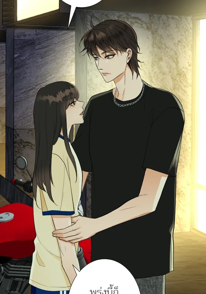 2nd Love หนุ่มเฮ้วสาวbrเปรี้ยวรักเดียวโด ตอนที่ 25 รูปที่ 62