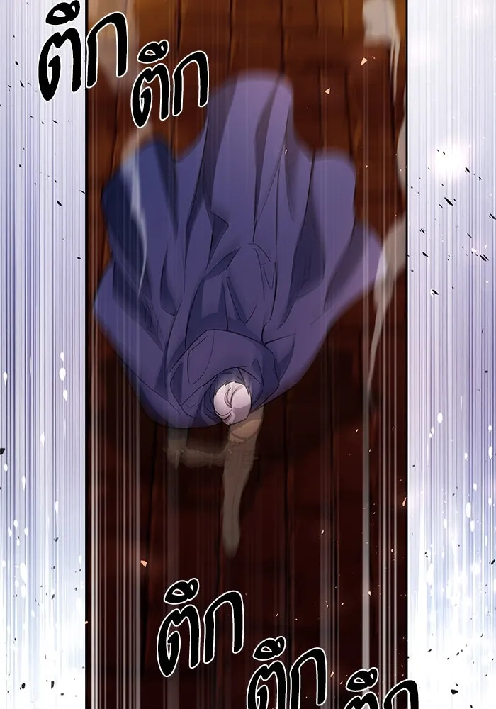 หวานใจสุดโหดโหมดเชื่อง ตอนที่ 83 รูปที่ 85