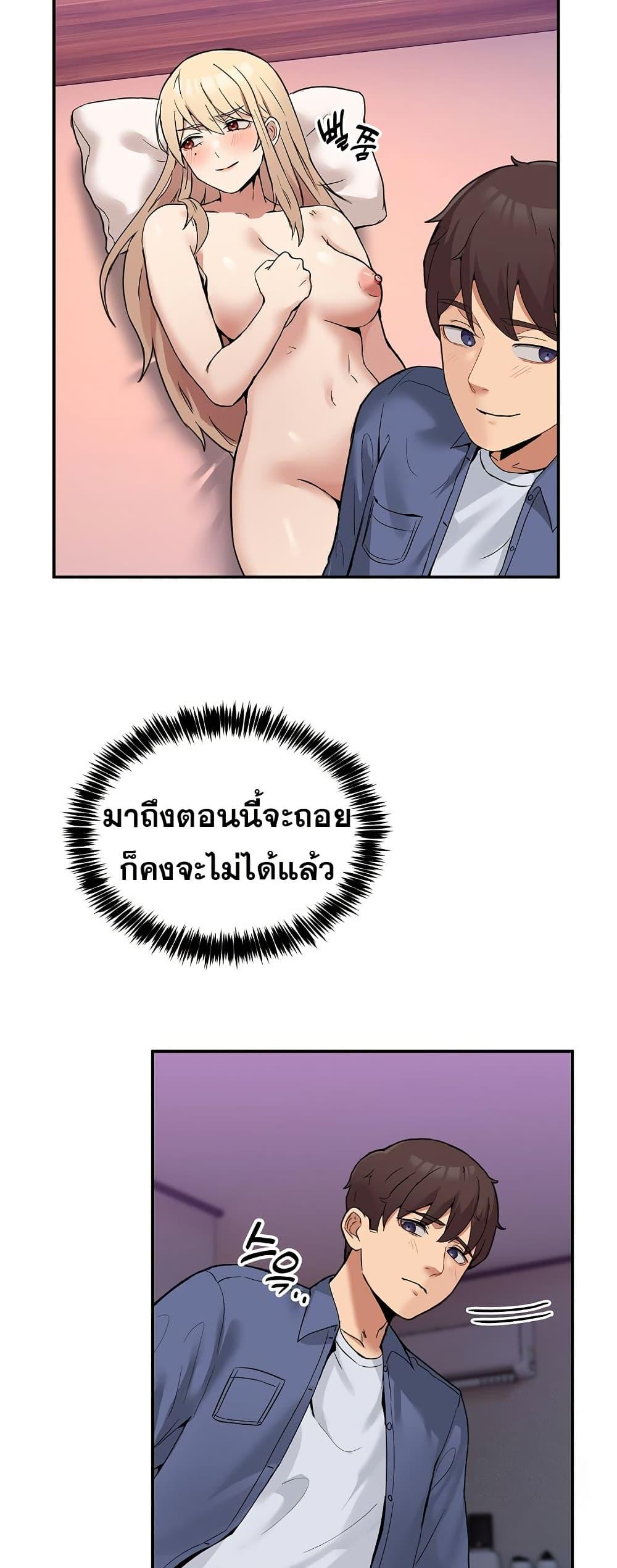 Doujin-Lc- อ่าน โดจิน มังฮวา เกาหลี ญี่ปุ่น จีน แปลไทย No Men Allowed ตอนที่ 1 2 3 4 5 6 7 8 9 10 11 12 13 14 ฟรี ไม่มีโฆษณา อ่าน โดจิน Manhwa เกาหลี ญี่ปุ่น จีน เรามีครบ คัดมาให้เน้นๆ โดจิน 18+ รับประกันความฟินโดย  Doujin Lc