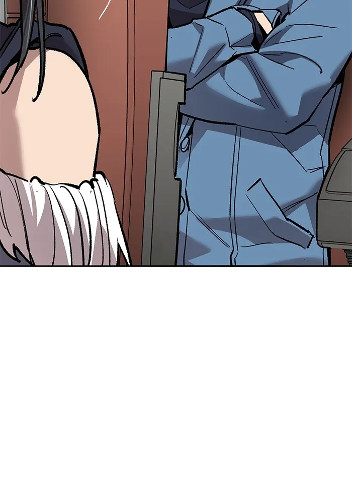 ยอดคนเลเวลทะลุ ตอนที่ 74 ทฤษฎีบริสุทธิ์ รูปที่ 8