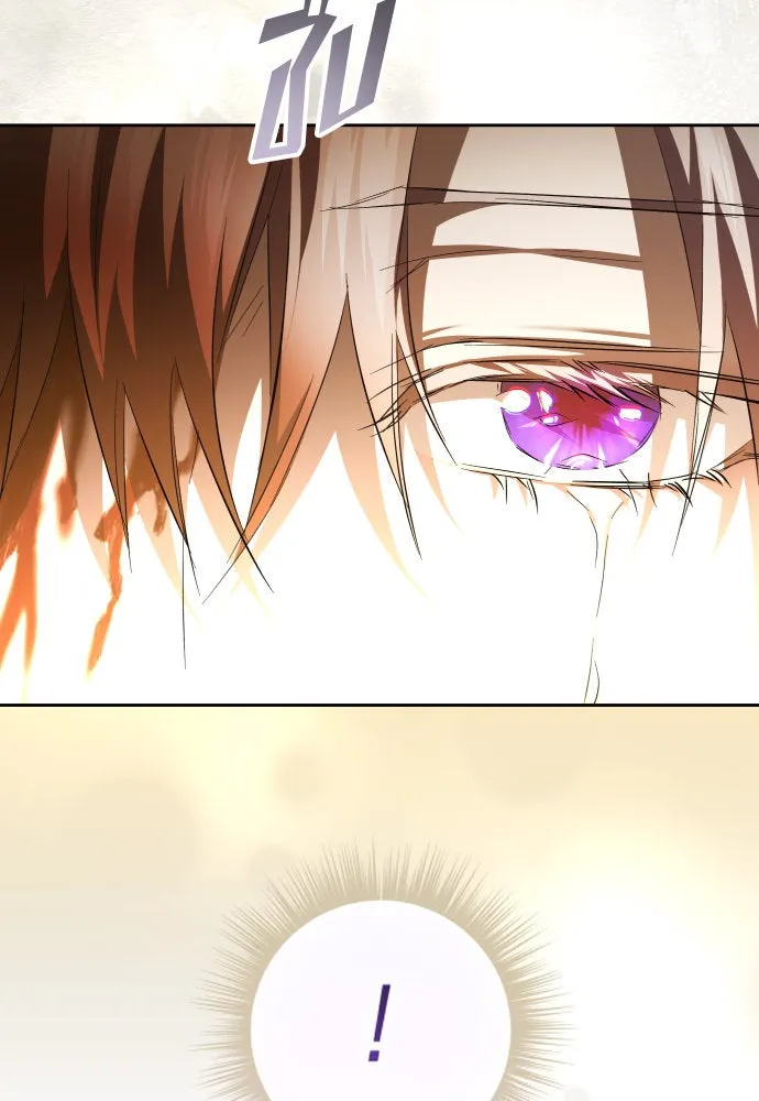 ชิงชีวิตพลิกลิขิตชะตา ตอนที่ 236. การต่อสู้ในรอบ 3194 วัน(1) รูปที่ 29